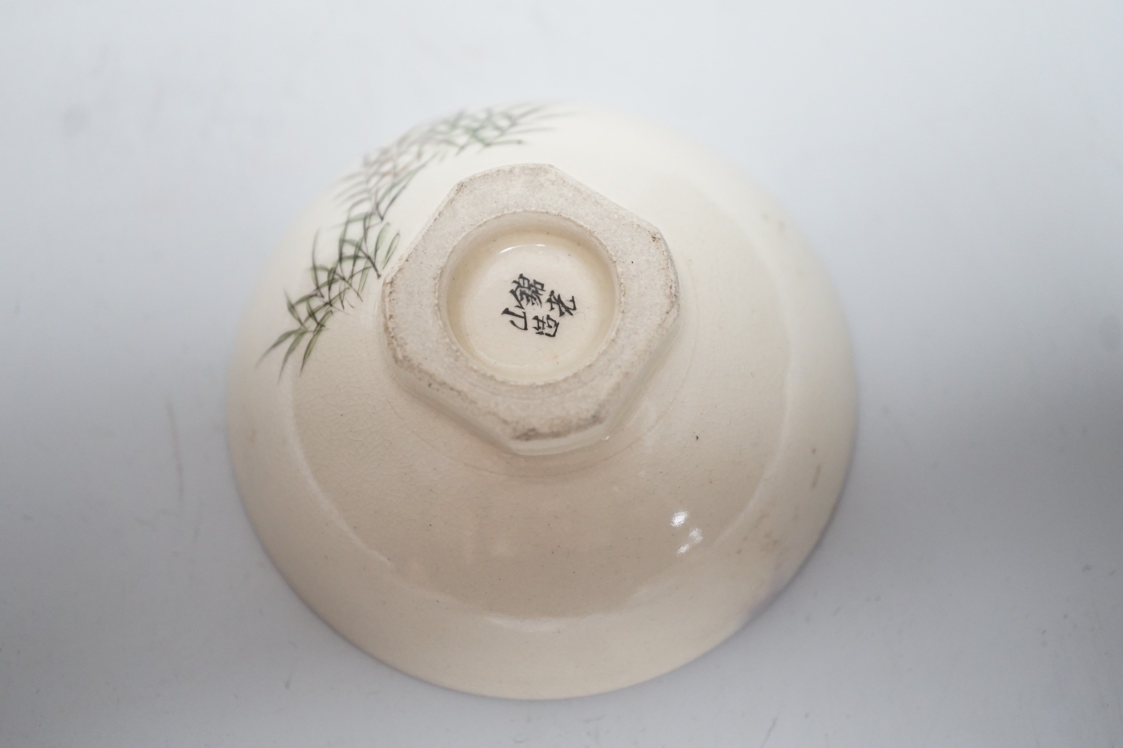 A small Japanese Satsuma pottery dish by Kinkozan and a Satsuma ‘rakan’ Vase, 13cm